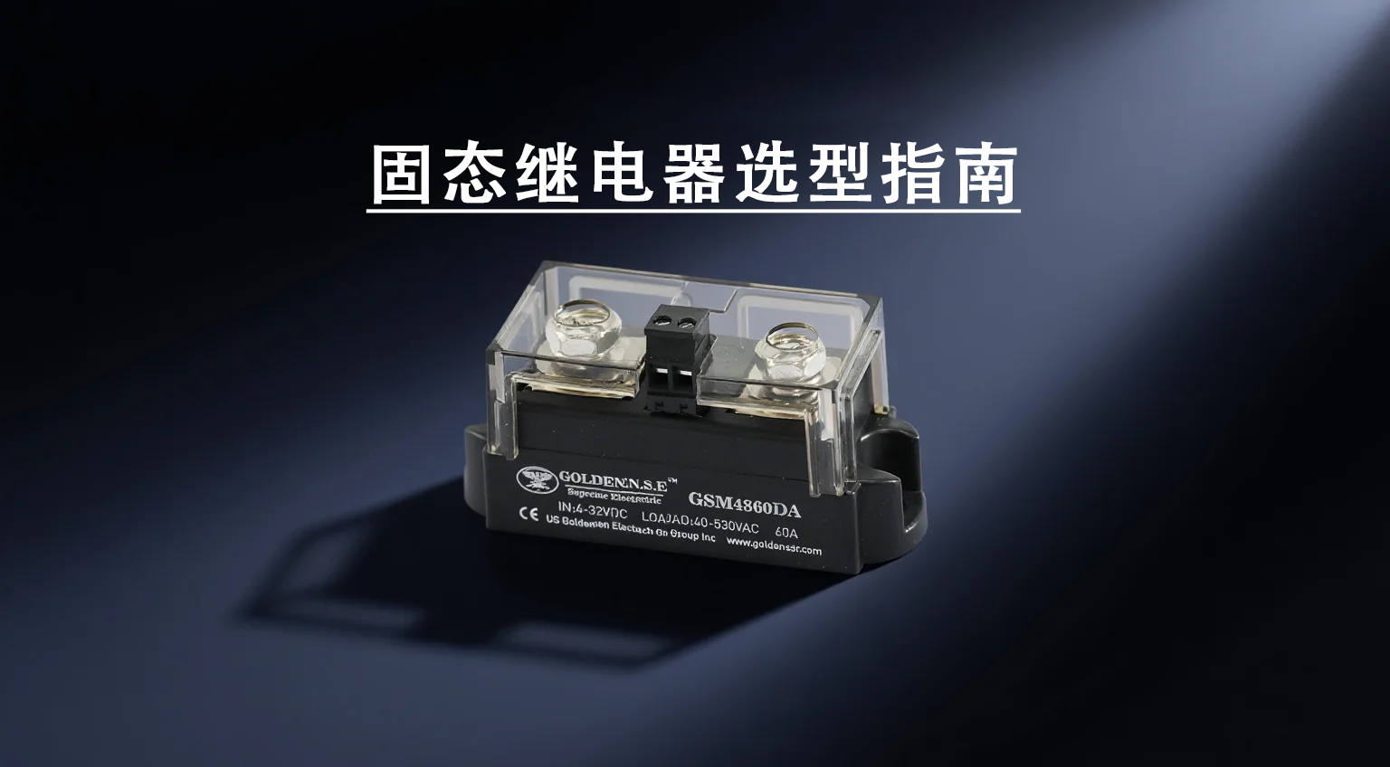 1763432209569790.png 084a5fc0f0c44b6c9b08fc9b8c187c69~tplv-tb4s082cfz-aigc_resize_mark_2400_2400.png