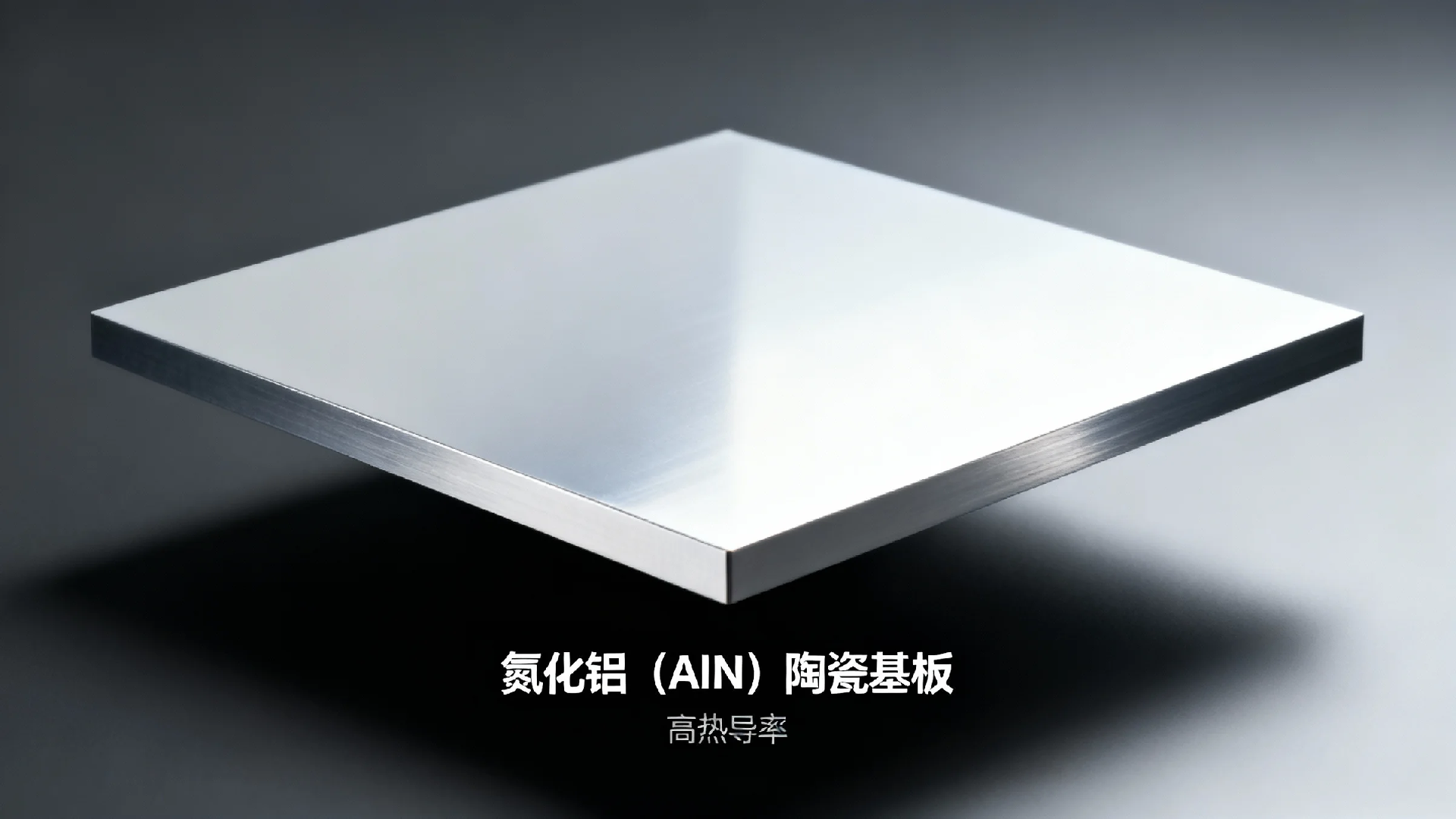 1767057617214198.png 235cc255c33e43f7aed4b945a85c0d46~tplv-tb4s082cfz-aigc_resize_2400_2400.png